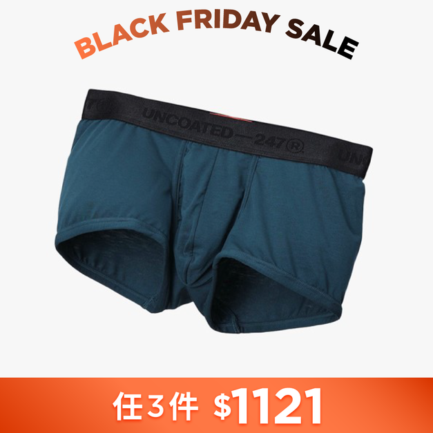 Classy 柔軟低腰平口內褲 孔雀藍 Classy 柔軟低腰平口內褲 孔雀藍