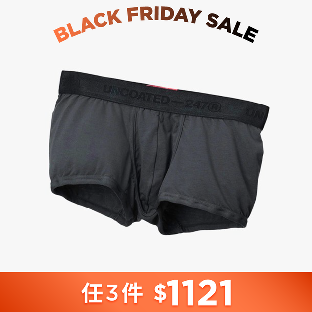 Classy 柔軟低腰平口內褲 黑炭灰 Classy 柔軟低腰平口內褲 黑炭灰