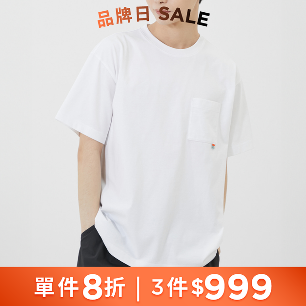 365透氣圓領短袖T-shirt 365透氣圓領短袖T-shirt