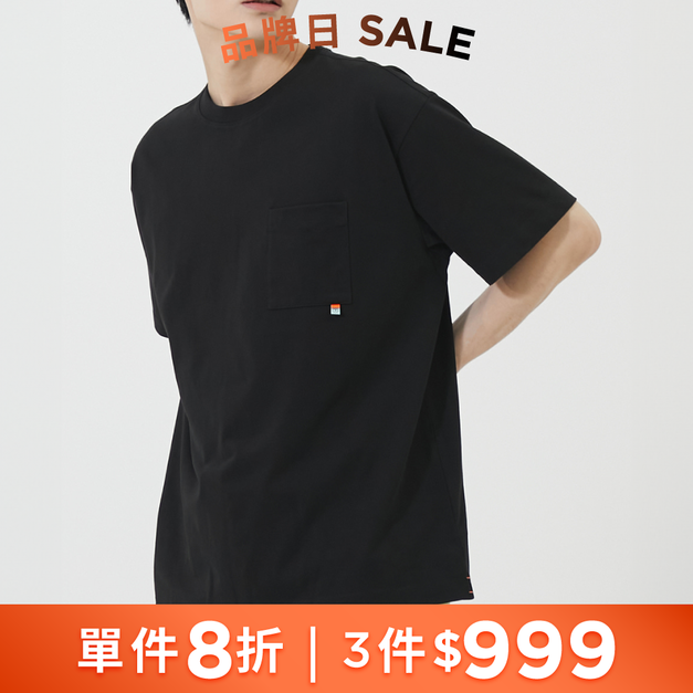 365休閒圓領短袖T-shirt 365休閒圓領短袖T-shirt