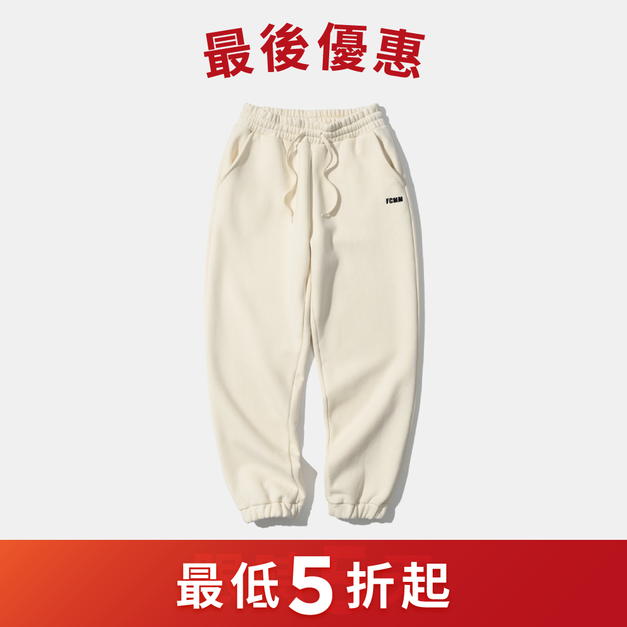 FCMM俱樂部運動長褲 FCMM俱樂部運動長褲