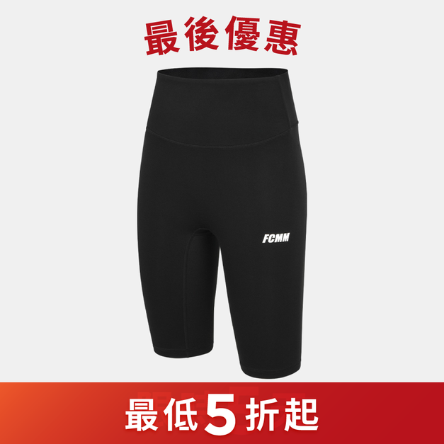 FCMM俱樂部緊身短褲 FCMM俱樂部緊身短褲