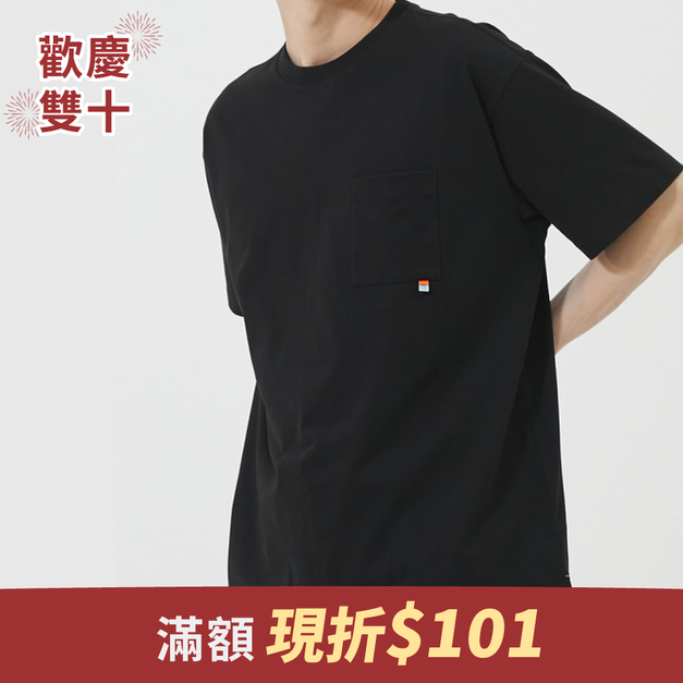 365休閒圓領短袖T-shirt 365休閒圓領短袖T-shirt
