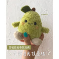 2026 展覽 - 台灣文博會 Creative Expo Taiwan_4 2026 展覽 - 台灣文博會 Creative Expo Taiwan_4