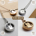 【新品】小萌寵香氛項鍊 - 狗狗、貓咪、兔子、熊熊、法鬥_3 【新品】小萌寵香氛項鍊 - 狗狗、貓咪、兔子、熊熊、法鬥_3