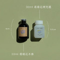 天然精油吸吸花-補充瓶_3 天然精油吸吸花-補充瓶_3