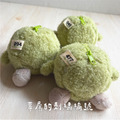 【2026文博會新品】芭啦芭啦 - 香氛玩偶領養組包 【預購】_3 【2026文博會新品】芭啦芭啦 - 香氛玩偶領養組包 【預購】_3