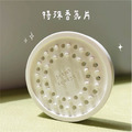 【2026文博會新品】芭啦芭啦 - 香氛玩偶領養組包 【預購】_6 【2026文博會新品】芭啦芭啦 - 香氛玩偶領養組包 【預購】_6