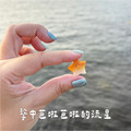 【2026文博會新品】芭啦芭啦 - 香氛玩偶領養組包 【預購】_7 【2026文博會新品】芭啦芭啦 - 香氛玩偶領養組包 【預購】_7
