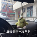 【2026文博會新品】芭啦芭啦 - 香氛玩偶領養組包 【預購】_10 【2026文博會新品】芭啦芭啦 - 香氛玩偶領養組包 【預購】_10