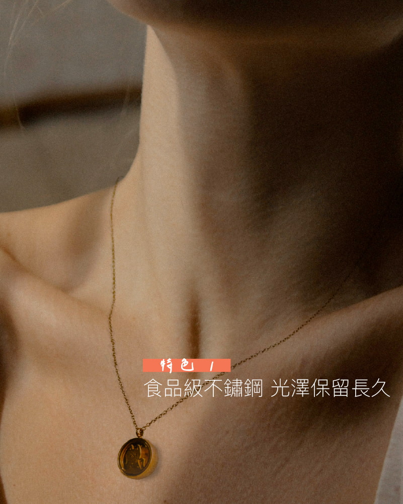 SCENT FOREST 香氛森林 - 新品上市- 不銹鋼香氛項鍊系列-10組可愛動物款式