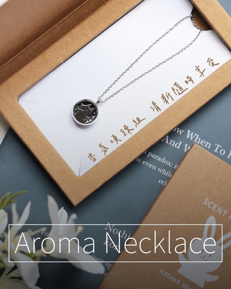 SCENT FOREST 香氛森林 - 新品上市- 不銹鋼香氛項鍊系列-8組可愛動物款式