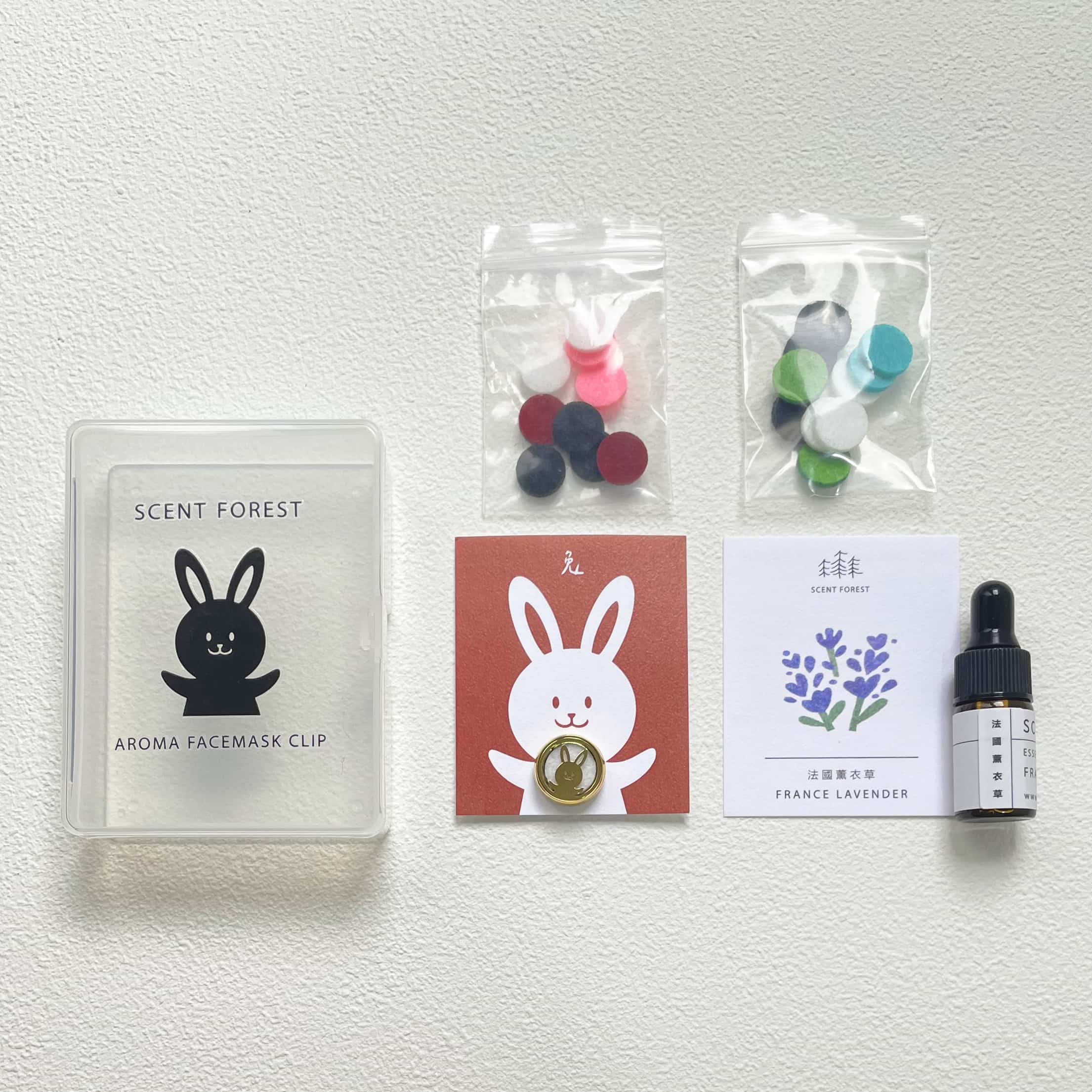 SCENT FOREST 香氛森林 質感金屬 不鏽鋼 口罩香氛釦 兔子 禮盒 收納