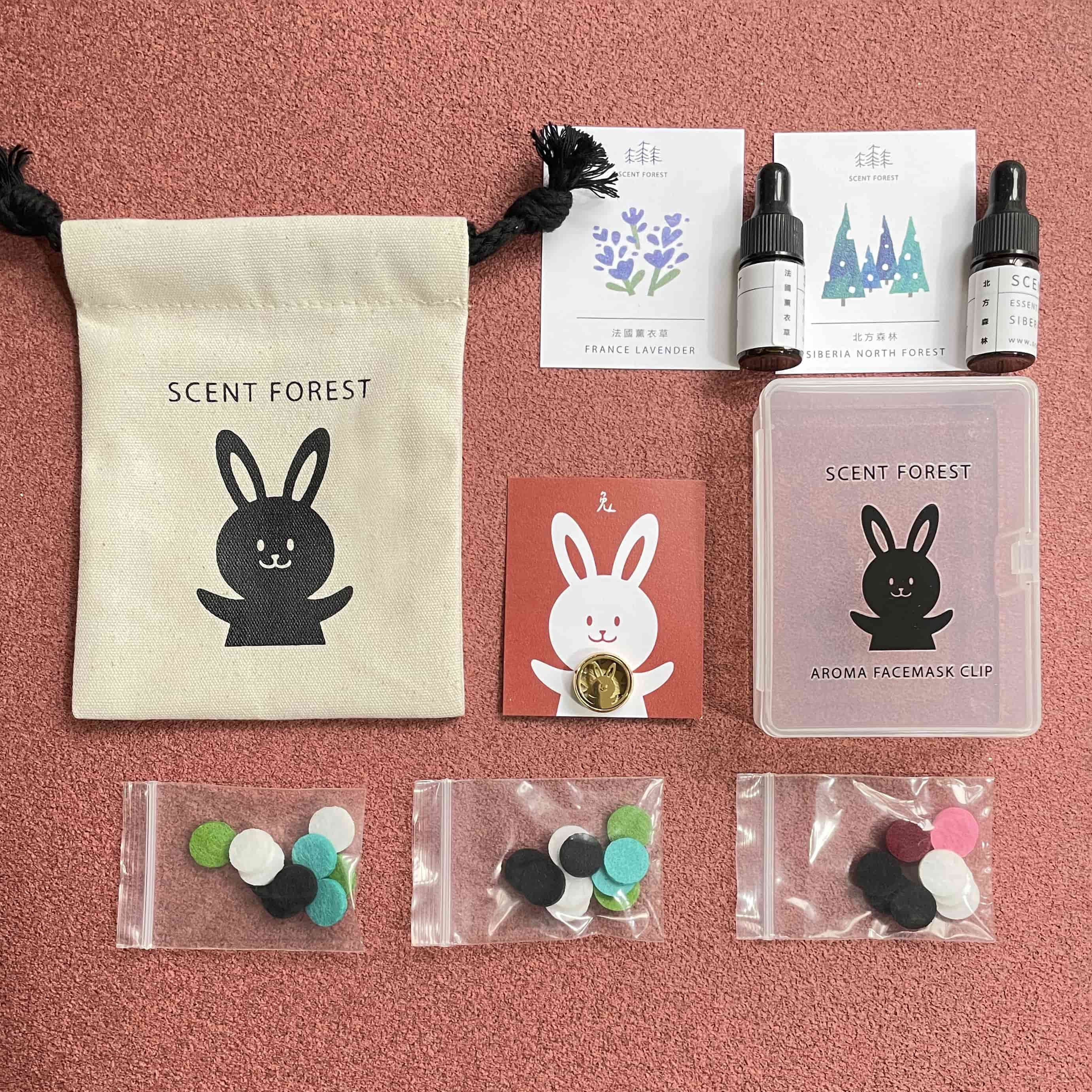 SCENT FOREST 香氛森林 質感金屬 不鏽鋼 口罩香氛釦 兔子 禮盒 收納 棉布袋