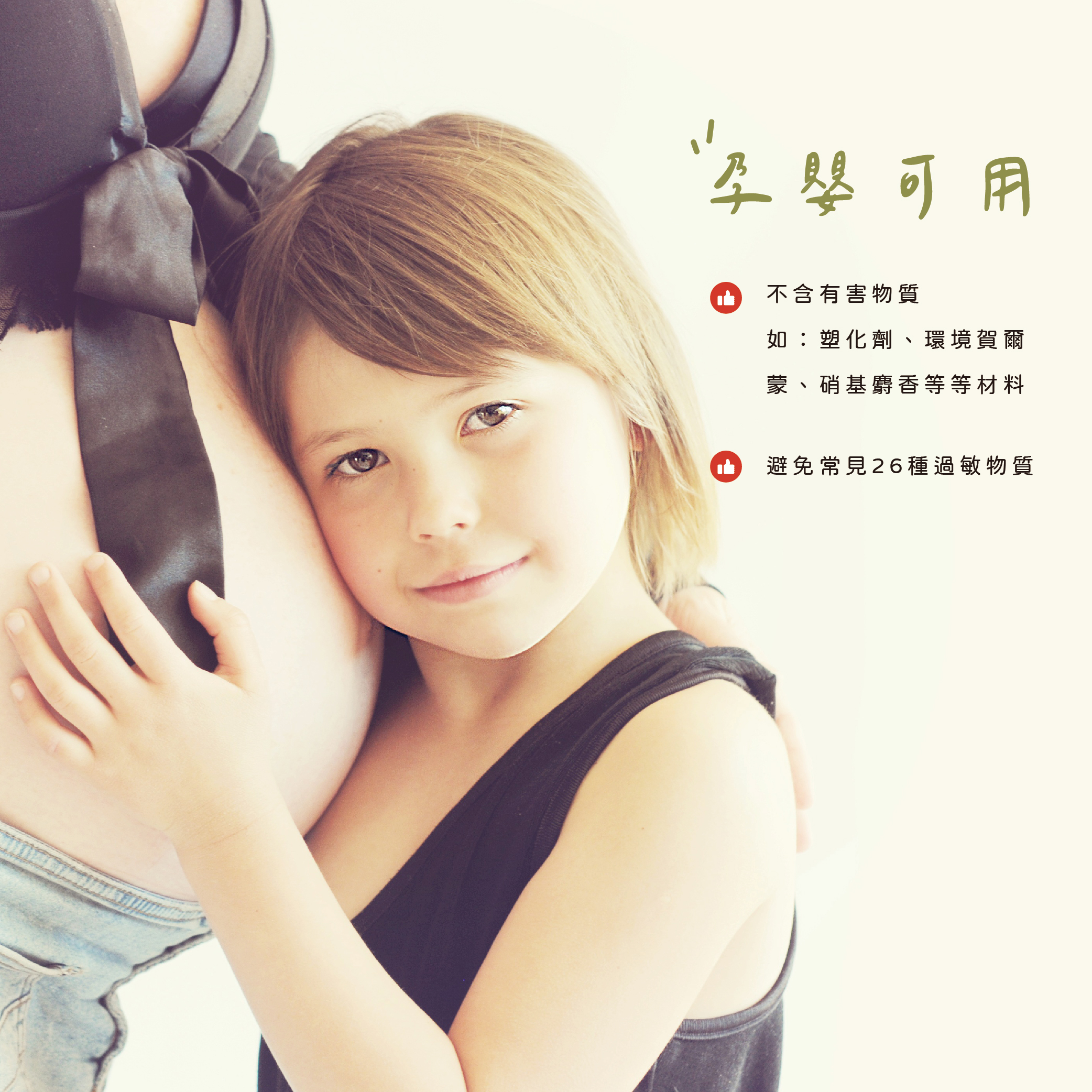 不鏽鋼 香氛/精油/擴香 銀色 - 【新品】質感金屬車用香氛 - 小萌寵【新品上市85折】狗 貓 兔