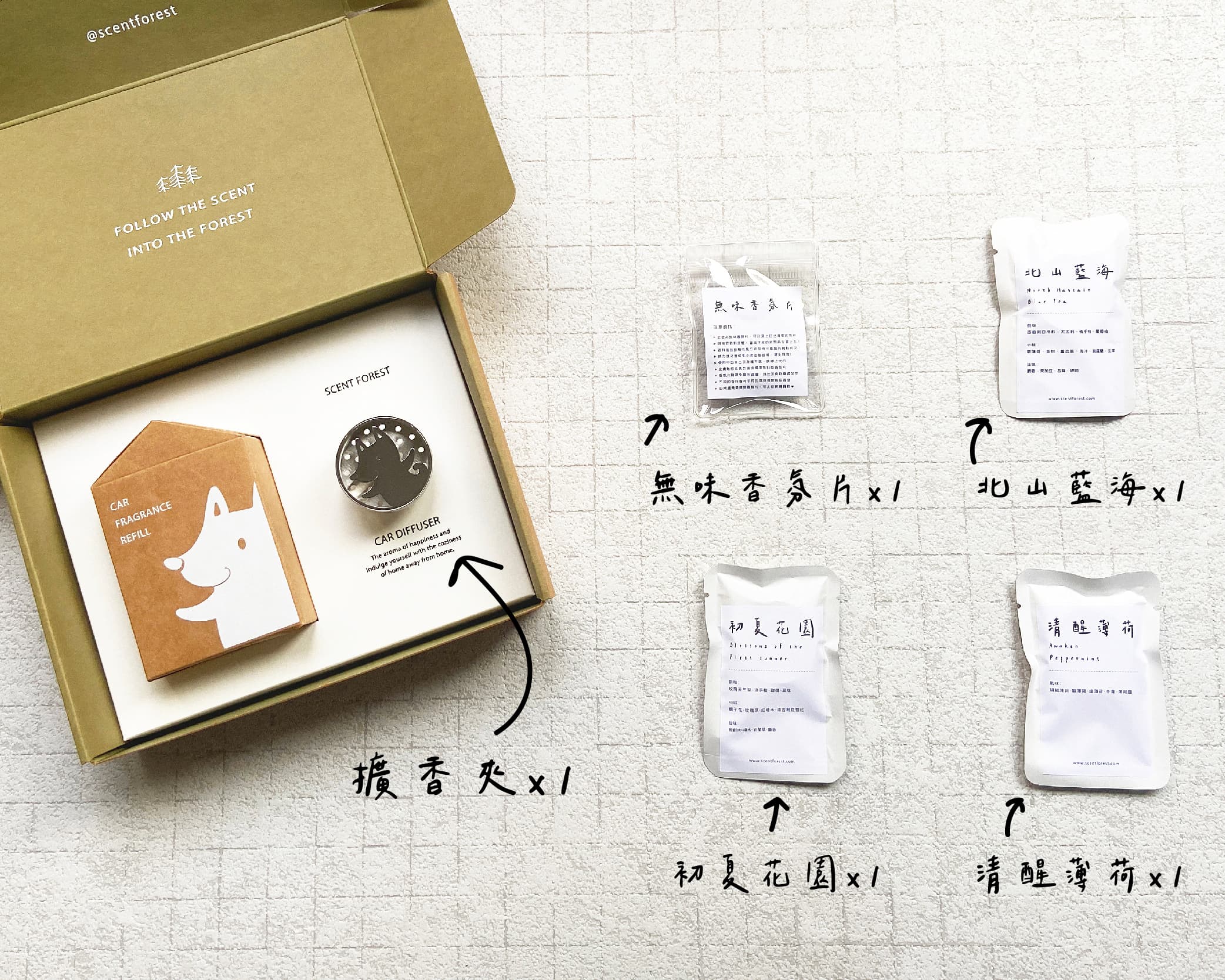 不鏽鋼 香氛/精油/擴香 銀色 - 【新品】質感金屬車用香氛 - 小萌寵【新品上市85折】狗 貓 兔