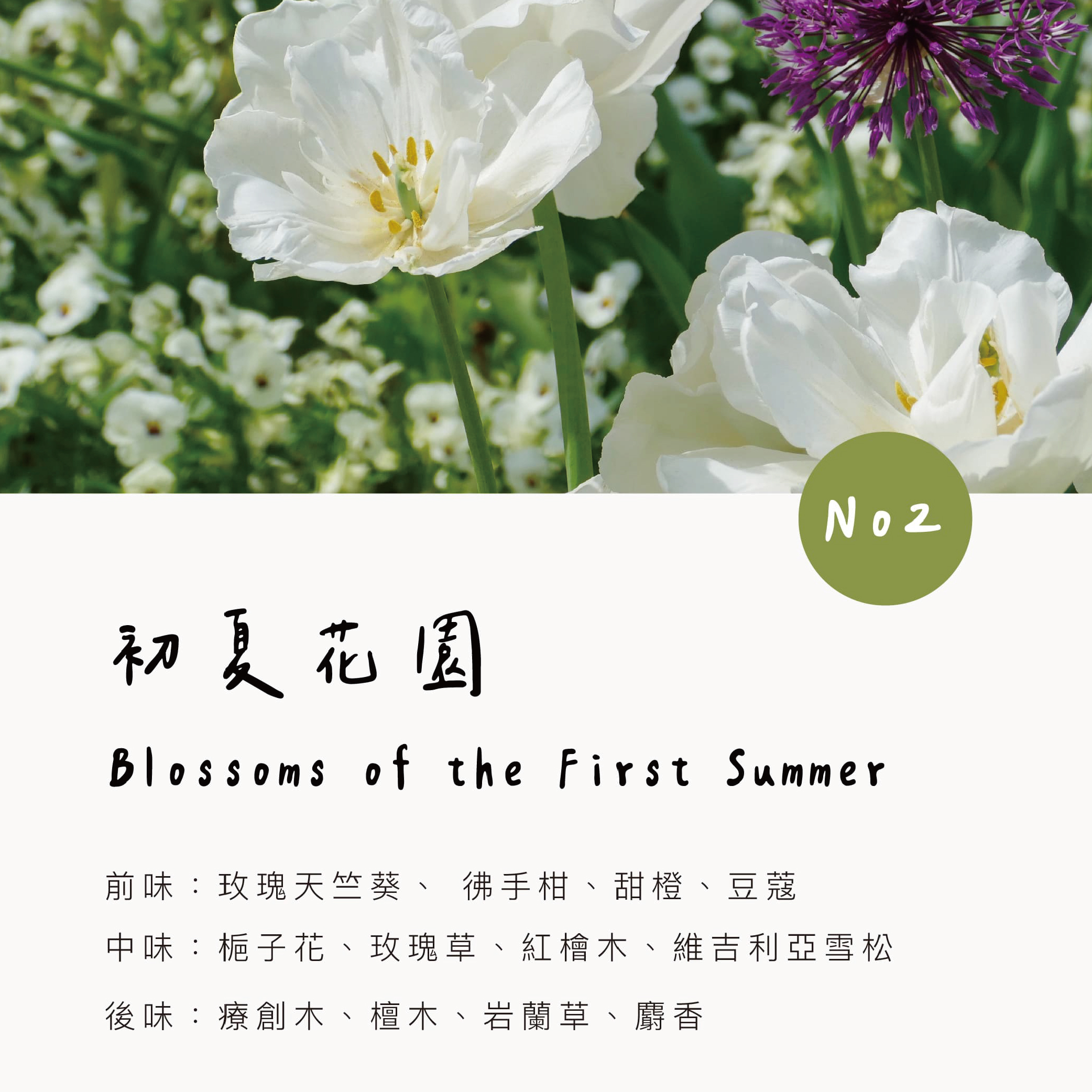 不鏽鋼 香氛/精油/擴香 銀色 - 【新品】質感金屬車用香氛 - 小萌寵【新品上市85折】狗 貓 兔