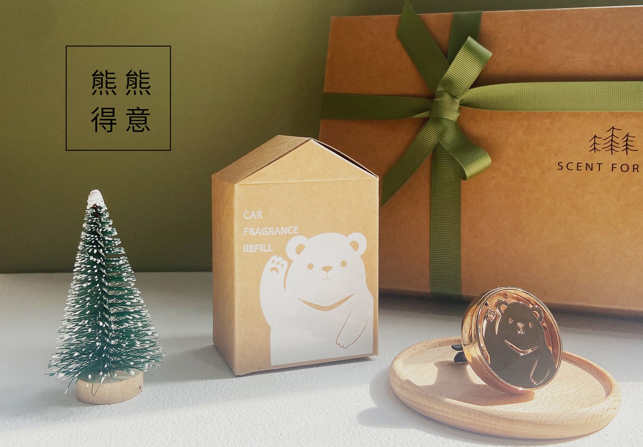 SCENT FOREST 香氛森林 -  質感金屬車用香氛 - 小萌寵 狗 貓 兔 恐龍 熊
