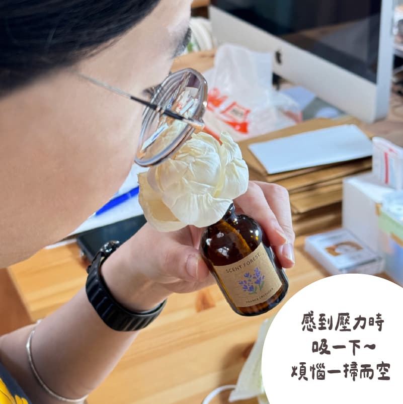 SCENT FOREST 香氛森林 -室內擴香- 天然精油吸吸花 香氛花 索拉花 感到壓力時吸一下煩惱全無