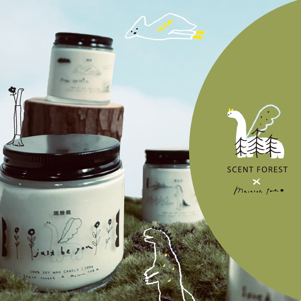 SCENT FOREST 香氛森林 - 馬卡龍腳趾聯名款100g蠟燭