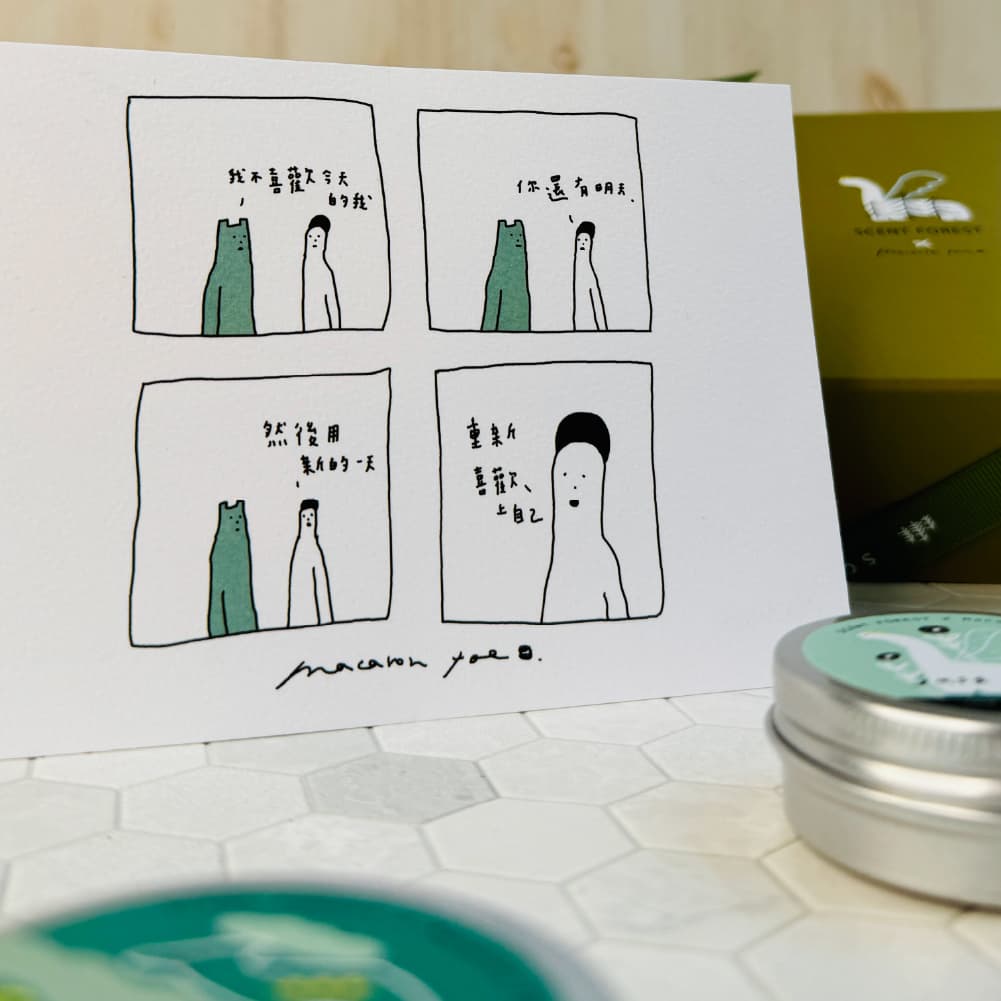 scent forest香氛森林 x macaron toe馬卡龍腳趾 首次聯名合作-100g全4款組合一次帶著走-贈品4+1聯名款香氛禮盒-四格漫畫說明小卡