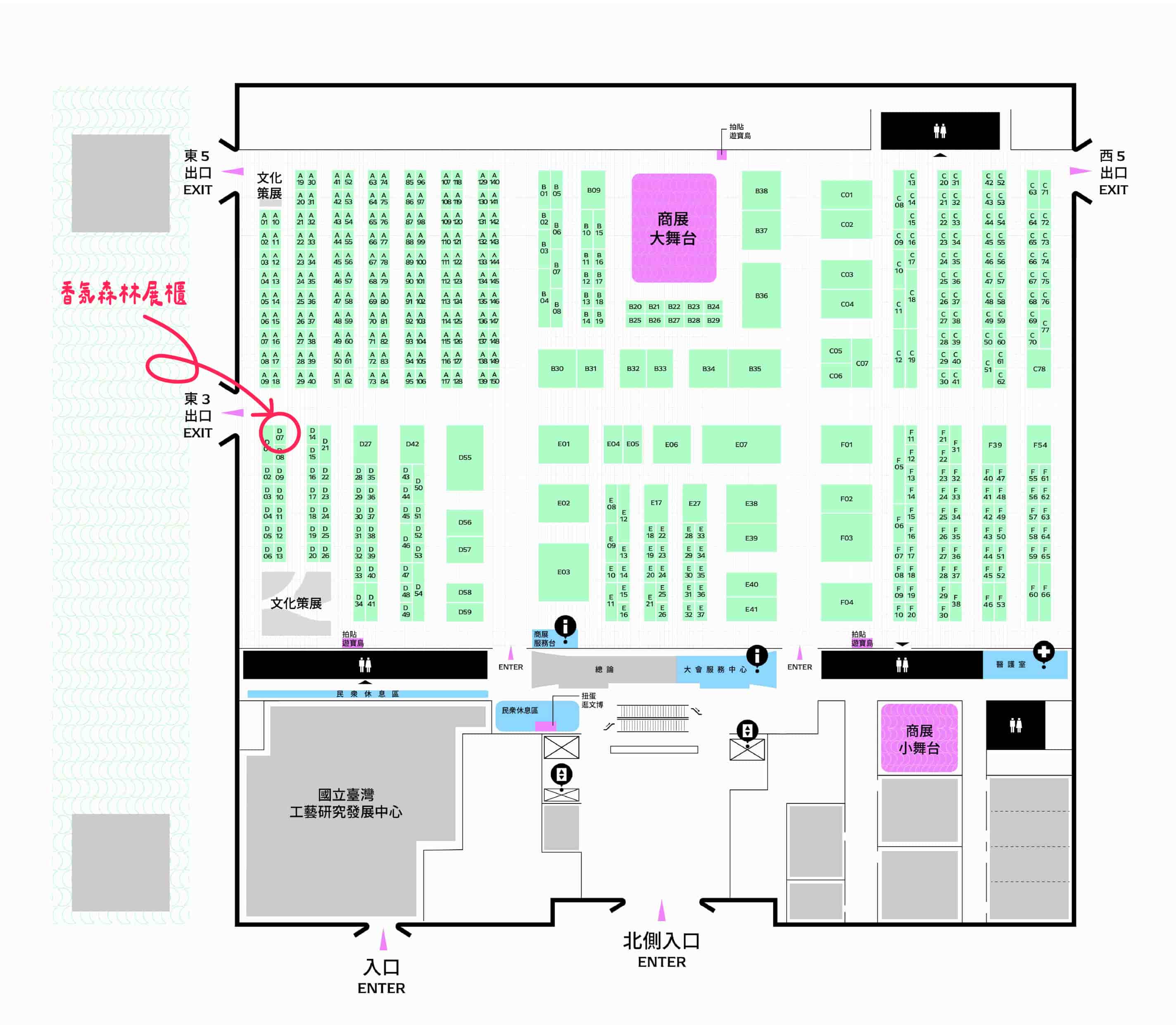 2024台南文博會展區圖