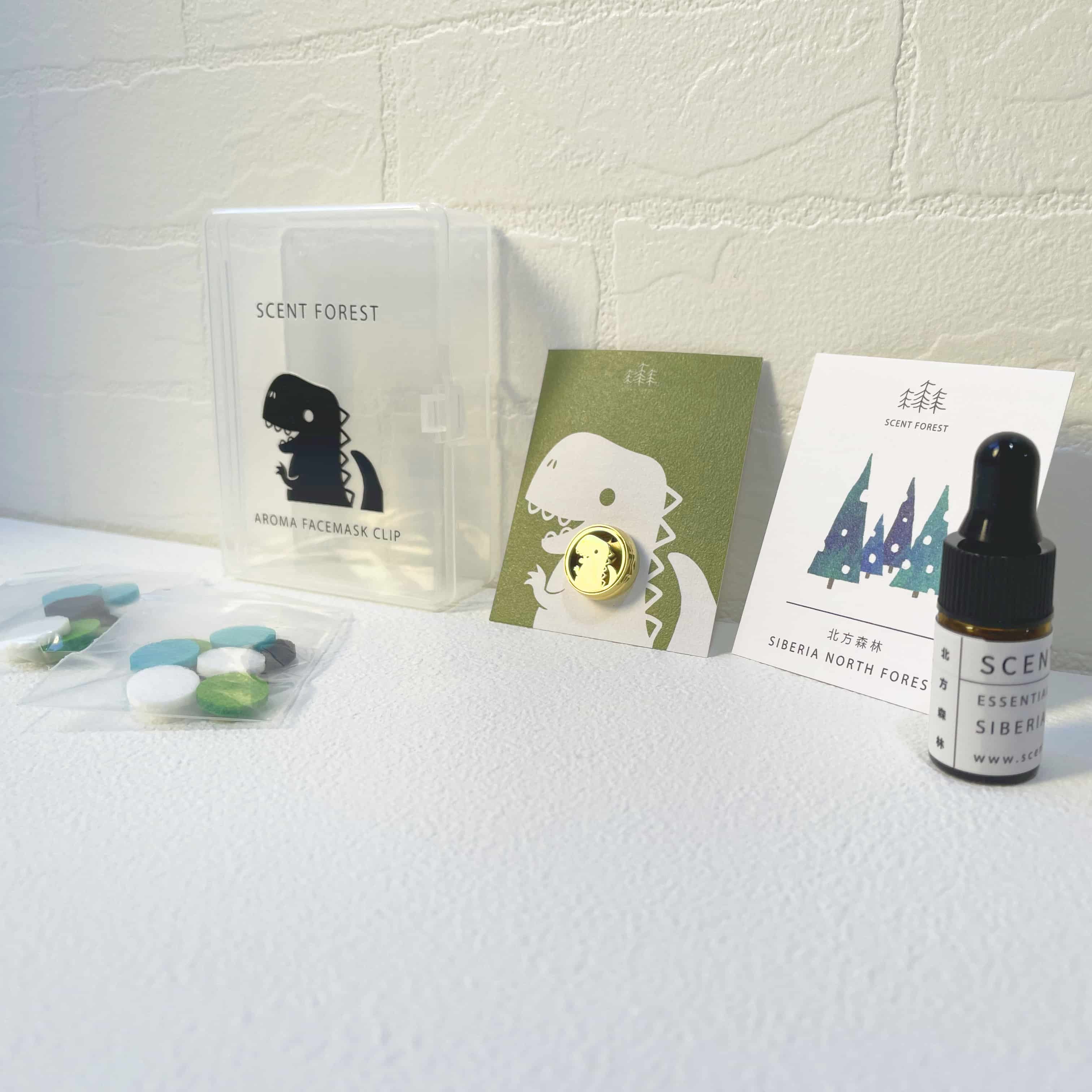 Scent Forest 香氛森林,口罩香氛釦,不銹鋼香氛釦,北方森林,薰衣草,禮物組合,大熊,小熊,恐龍