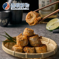去刺白帶魚卷_2 去刺白帶魚卷_2