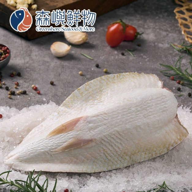 去刺虱目魚肚 (大) 去刺虱目魚肚 (大)