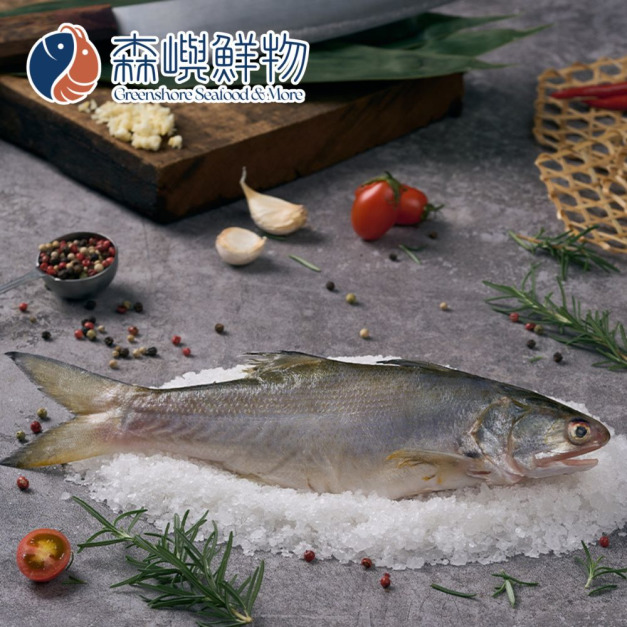 午仔魚 (三去) 午仔魚 (三去)