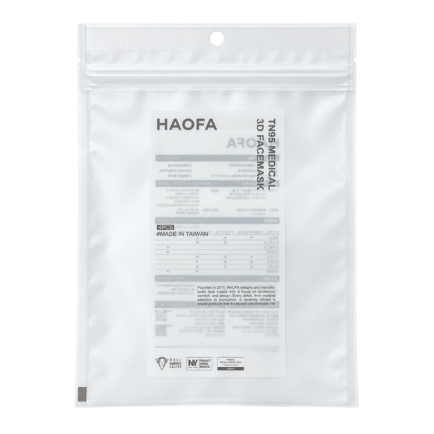 HAOFA 口罩隨行袋 (內無附口罩) HAOFA 口罩隨行袋 (內無附口罩)