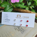 │晶鑽系列│中性小鑽醫療鋼經典組合_7 │晶鑽系列│中性小鑽醫療鋼經典組合_7