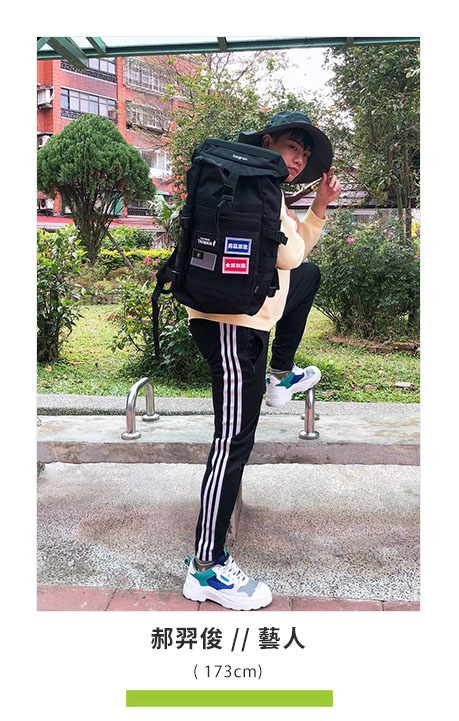 都會玩家瞬開翻蓋後背包