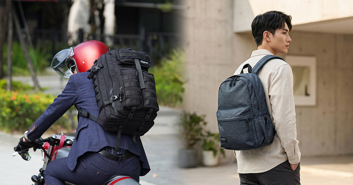 什麼是機能背包?和一般背包差在哪