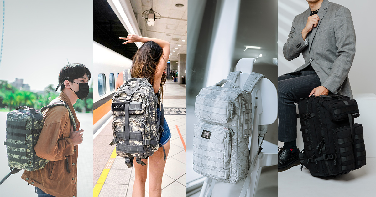 bagrun 通勤後背包怎麼選
