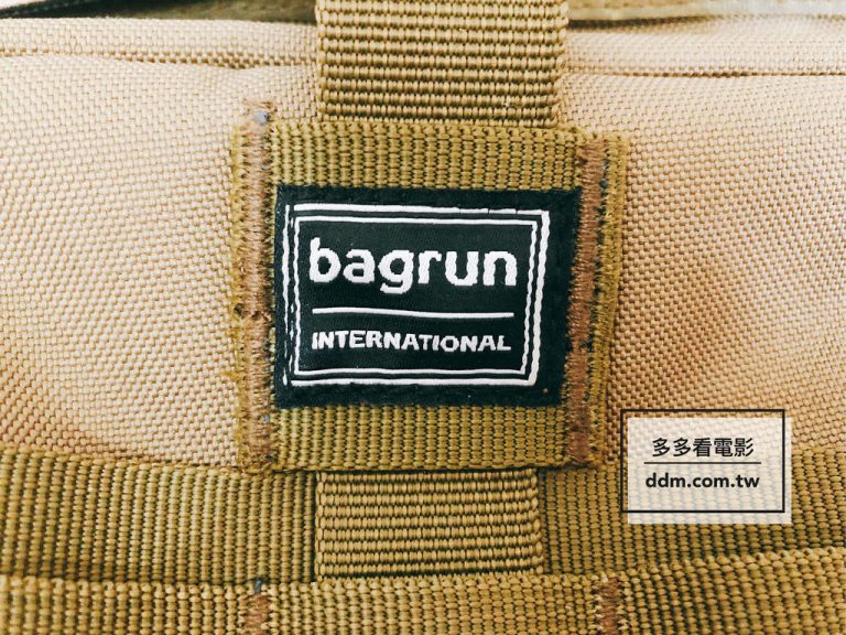 都會玩家軍事風格後背包-開箱文