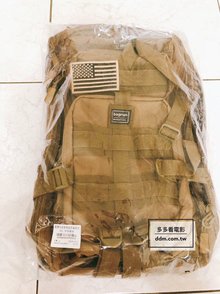 都會玩家軍事風格後背包-開箱文