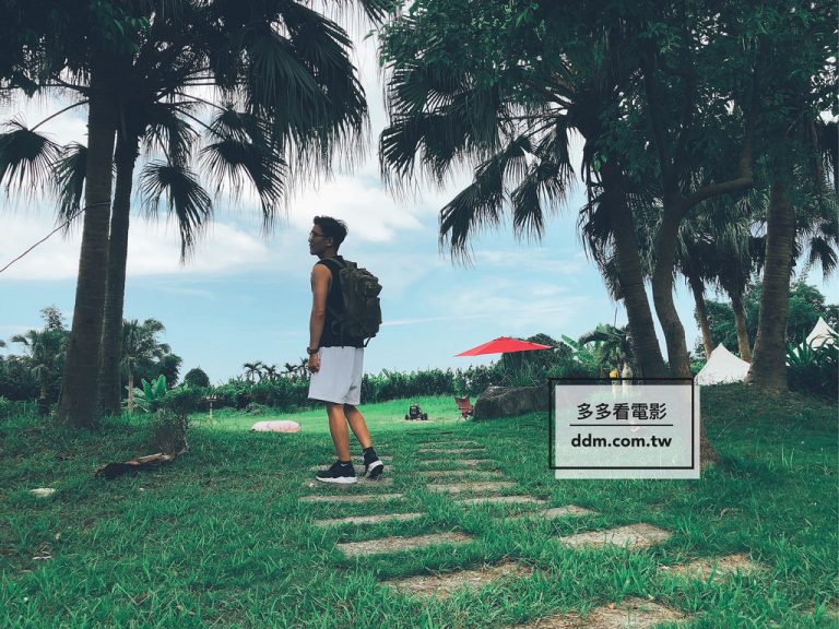 都會玩家軍事風格後背包-開箱文