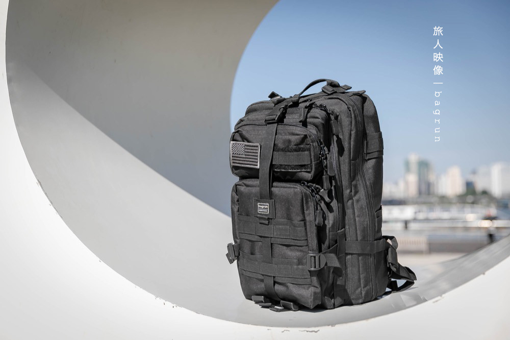 旅人映像 都會玩家軍事風格後背包