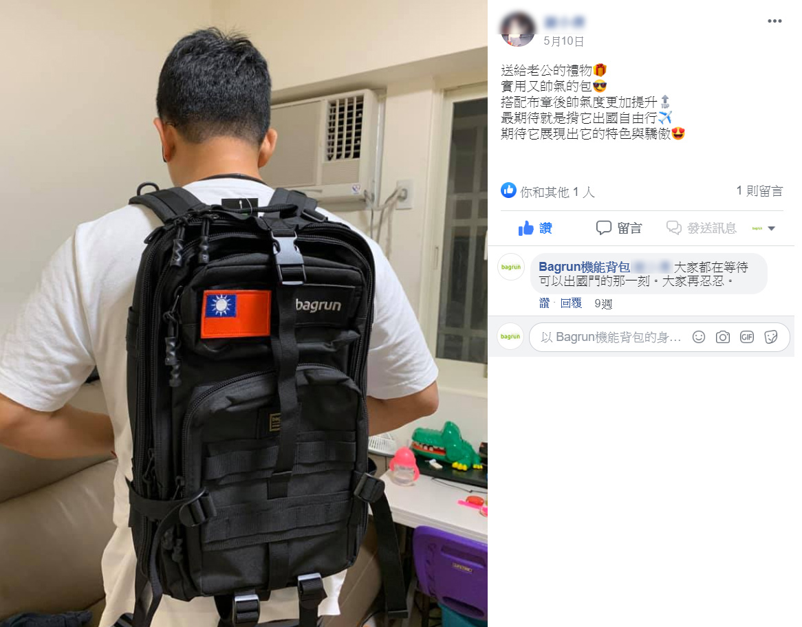 父親節禮物首選!粗曠有型的軍事背包,也是地表最強爸爸包!