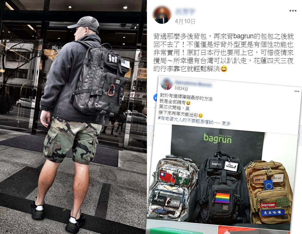 父親節禮物首選!粗曠有型的軍事背包,也是地表最強爸爸包!