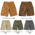 Dickies DX250 中低腰直筒帆布膝上短褲 3色_9 Dickies DX250 中低腰直筒帆布膝上短褲 3色_9