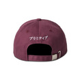 PRIMITIVE CRPM4-PA125H13 COLORADO STRAPBACK 棒球帽 NEVERMIND.INC_3 PRIMITIVE CRPM4-PA125H13 COLORADO STRAPBACK 棒球帽 NEVERMIND.INC_3
