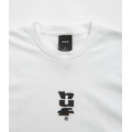 HUF SM25-TS02481 SET MEGABLAST S/S TEE 基本款 LOGO短t NVM_8 HUF SM25-TS02481 SET MEGABLAST S/S TEE 基本款 LOGO短t NVM_8