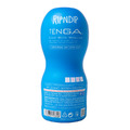 RIPNDIP 25SP-RNDTENGA4 25SP-RNDTENGA3 TENGA 愛心貓咪 飛機杯 NVM 兩款_7 RIPNDIP 25SP-RNDTENGA4 25SP-RNDTENGA3 TENGA 愛心貓咪 飛機杯 NVM 兩款_7