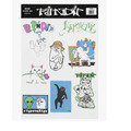 Nevermind.RIPNDIP RNDFALL25STICKER 中指貓 貼紙 Ace Sticker Sheet Nevermind.RIPNDIP RNDFALL25STICKER 中指貓 貼紙 Ace Sticker Sheet