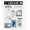 Nevermind.RIPNDIP RNDFALL25STICKER 中指貓 貼紙 Ace Sticker Sheet_1 Nevermind.RIPNDIP RNDFALL25STICKER 中指貓 貼紙 Ace Sticker Sheet_1
