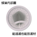 3D蜂巢濾袋_1 3D蜂巢濾袋_1