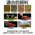 自動餵魚器 齒輪款 全密封乾燥盒_6 自動餵魚器 齒輪款 全密封乾燥盒_6