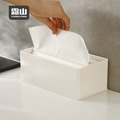 【日本霜山】多功能磁吸壁掛/桌上下降式沉蓋面紙盒_3 【日本霜山】多功能磁吸壁掛/桌上下降式沉蓋面紙盒_3